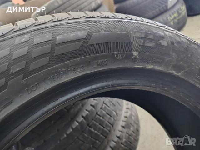 4бр.НОВИ летни гуми MAZZINI 255 50 19 DOT22 цена за брой, снимка 5 - Гуми и джанти - 55655548
