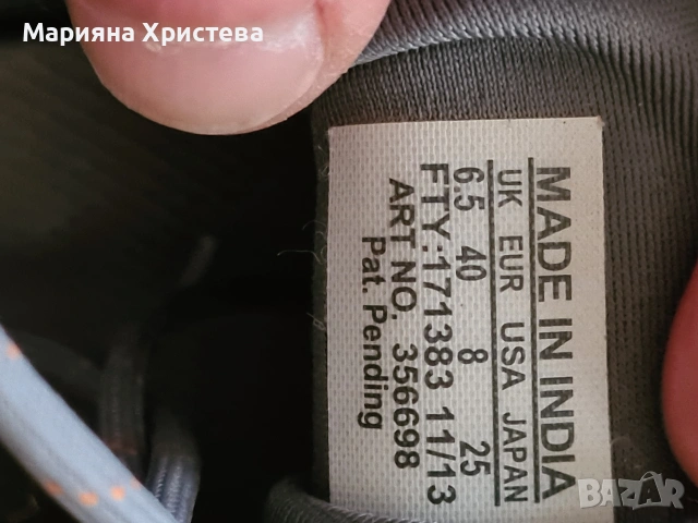 спортни обувки , снимка 4 - Маратонки - 54724537