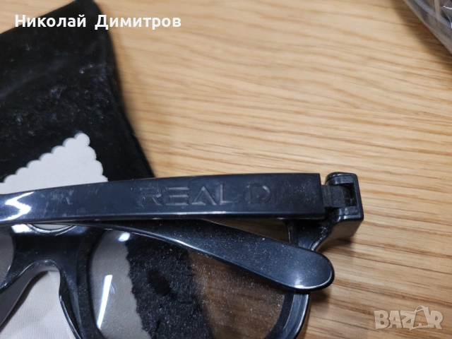 Goobay 3D активни Shutter очила, снимка 5 - Стойки, 3D очила, аксесоари - 54085597