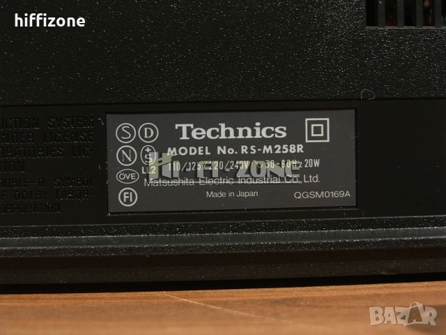 ДЕК   Technics rs-m258r /1 , снимка 8 - Декове - 54290803
