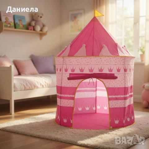 детска палатка , снимка 7 - Играчки за стая - 54540536