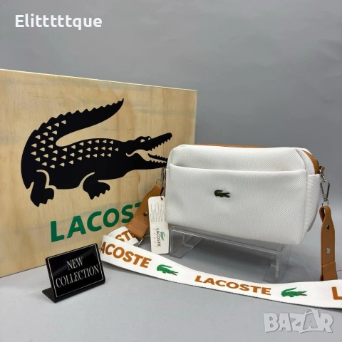 чанти ysl saint laurent Lacoste , снимка 4 - Чанти - 54842351