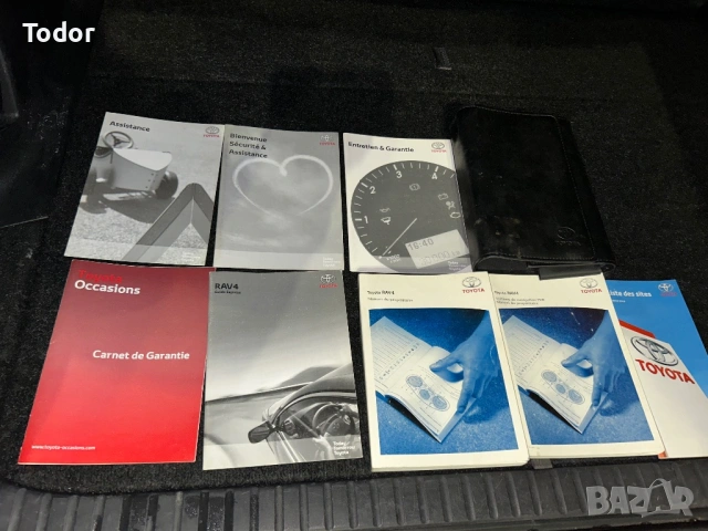 Toyota RAV4 2.2D 4x4 AC, снимка 15 - Автомобили и джипове - 54251205