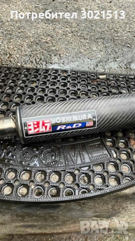 YOSHIMURA , снимка 2 - Части - 54643114