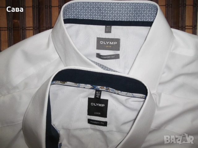 Ризи OLYMP  мъжки,Л и 4ХЛ  /бели и резеда/