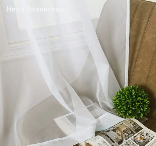 Нежни пердета-4 броя, снимка 2 - Пердета и завеси - 53758861