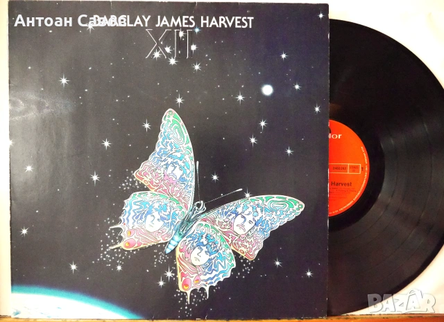 Barclay James Harvest