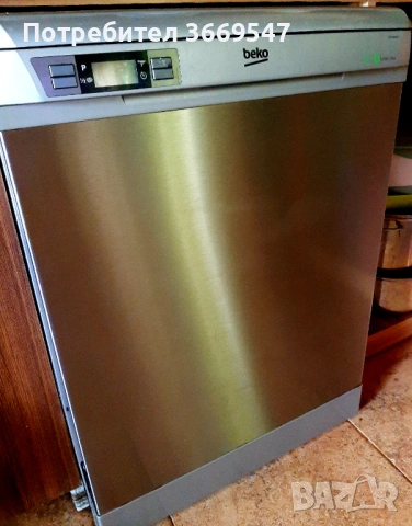 BEKO dsfn 6632 x