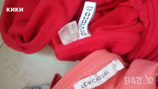 Детски блузи /суичър, снимка 11 - Детски Блузи и туники - 43182979