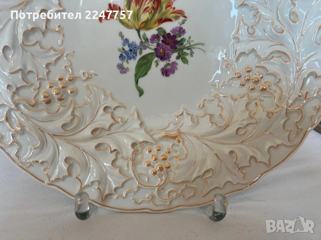 Рядък Meissen с медено златист кант ръчно декорирана, снимка 7 - Прибори за хранене, готвене и сервиране - 55075155