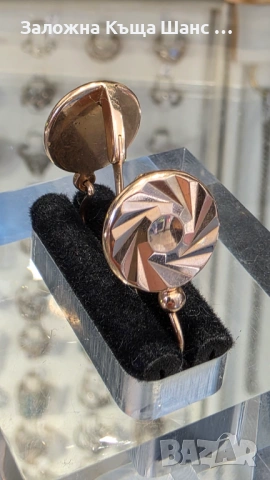 СССР златни обеци 583 "Слънце", снимка 4 - Обеци - 54294913