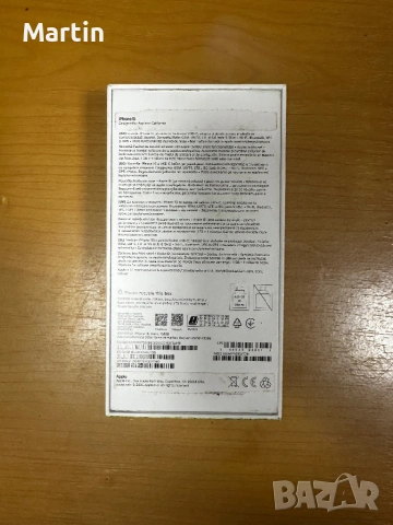 iPhone 15 НОВ, снимка 2 - Apple iPhone - 54819704