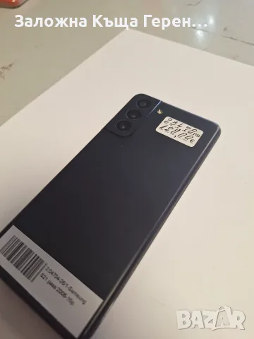 Samsung       S21, снимка 6 - Samsung - 55374218