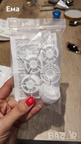 Еко сашета/пликчета за бебешки пюрета за многократна употреба, снимка 3 - Прибори, съдове, шишета и биберони - 54031421