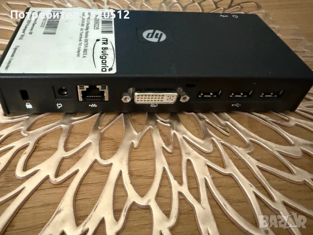 HP докинг станция HSTNN-S02X, снимка 2 - Други - 54720449
