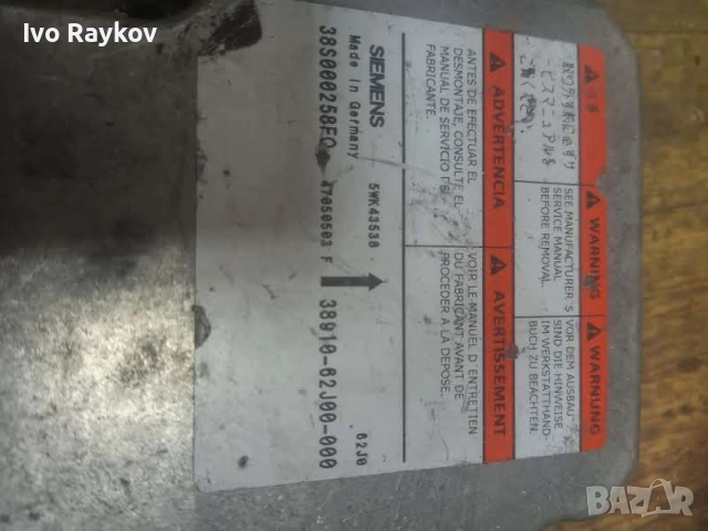 Airbag модул Suzuki Swift - 3891062J00 , 5wk43538, снимка 3 - Части - 55072027