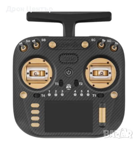 Промоция дистанционно управление Radiomaster TX15 Max / протокол - ELRS / цвят - златно