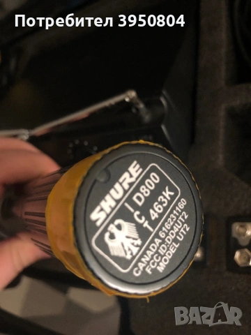Shure SM58 Безжичен микрофон със приемник ЗА ЧАСТИ ИЛИ РЕМОНТ, снимка 7 - Микрофони - 54817397