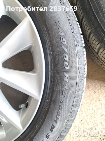 18 цола за BMW X3 F25 сьс зимни гуми, снимка 8 - Гуми и джанти - 54652669