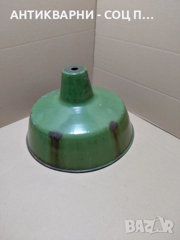 Соц Стара Емалйрана Лампа. НОМЕР 1799., снимка 3 - Антикварни и старинни предмети - 54370932