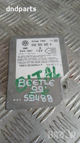 Airbag модул VW Beetle 1999 6Q0909605A 5WK42867