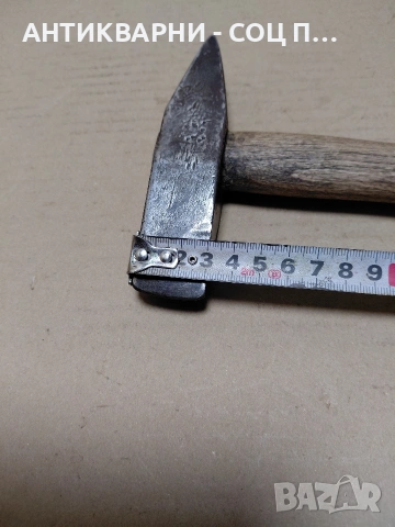 Соц Стар Ръчно Кован Каменоделски Чук 0.630кг. НОМЕР 1336., снимка 10 - Антикварни и старинни предмети - 54347773