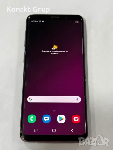 Samsung S9 Purple, снимка 2 - Samsung - 55306128