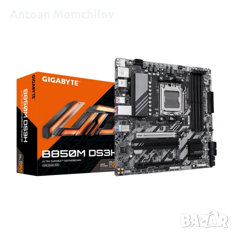 Дънна платка GIGABYTE B850M DS3H AM5 DDR5 PCIe 5 0