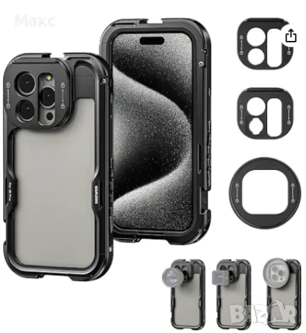 Кейдж NEEWER 15 Pro Cage [2nd Gen] за iPhone 15 pro, quick release, 67mm filter adapter, 17mm lens