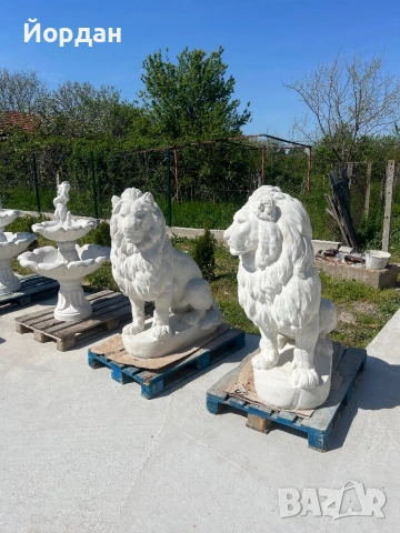 Градински Лъв , снимка 2 - Огради и мрежи - 54356864