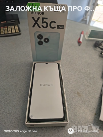  HONOR X5c PLUS 128/4 OCEAN CYAN 6.74 ", 128 GB, RAM 4 GB, 50+13 MP, снимка 2 - Huawei - 54942761
