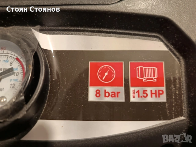 Компресор за въздух 6 литра , снимка 4 - Компресори - 54748351