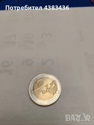 монета от 2евро 