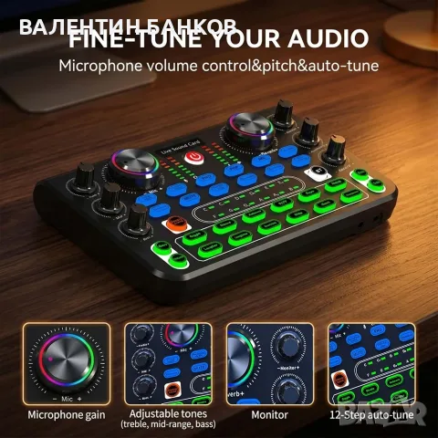 RUBEHOOW Mixer Kit с жива звукова карта, DJ контролер и микрофон, снимка 5 - Други - 55682617