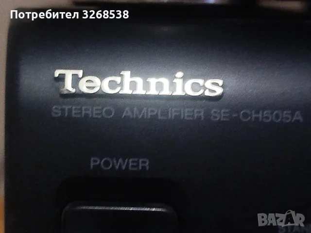 technics ch 505, снимка 5 - Аудиосистеми - 55408403