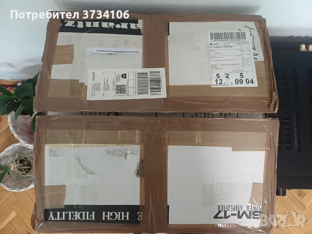 Marantz sm 17/N1B, снимка 10 - Ресийвъри, усилватели, смесителни пултове - 55587623