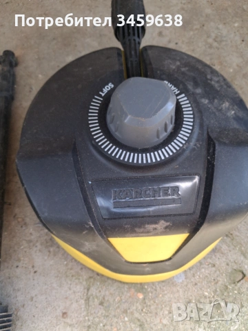 Накрайници за водоструйки KARCHER, снимка 3 - Парочистачки и Водоструйки - 55285282