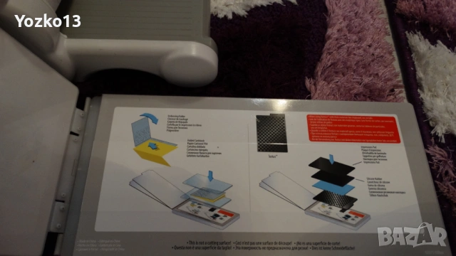 Sizzix Big Shot Машина A5 за изрязване и релеф, снимка 6 - Други - 54124031