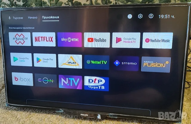 A1 Android TV Box , снимка 3 - Приемници и антени - 55583974