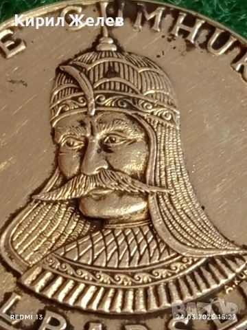 Сребърна монета 50 лири 1971г. Турция тема 900г.От Битката при Манцикерт 54406, снимка 5 - Нумизматика и бонистика - 53961512