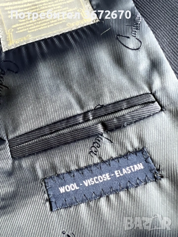 Костюм за бал Carducci Slim fit, снимка 7 - Костюми - 54654149