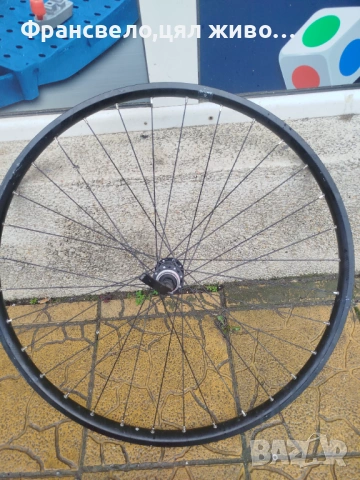 29 цола капла за велосипед колело Shimano 