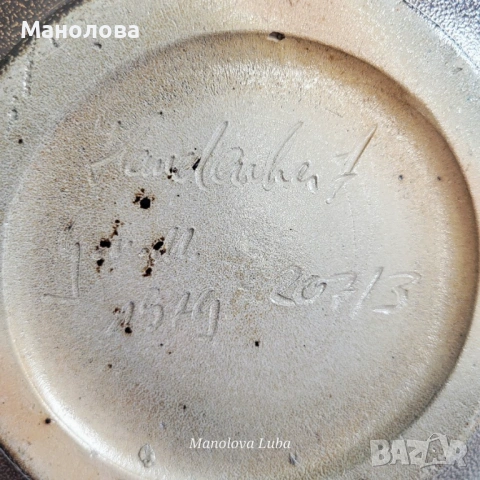 Кана керамика Westerwald (Westerwald stoneware), снимка 5 - Други ценни предмети - 54061608