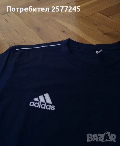 Оригинални мъжки тениски Nike и Adidas размер L , снимка 6 - Тениски - 50646104