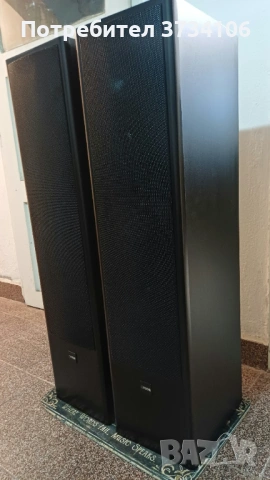 Canton Fonum 701 DC, снимка 2 - Тонколони - 54734068