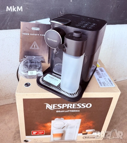 Еспресо машина Nespresso by DeLonghi Gran Lattissima 