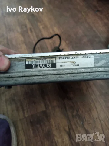 Компютър Двигател 3307 MKC104392 за Land Rover Freelander I , снимка 4 - Части - 55333738