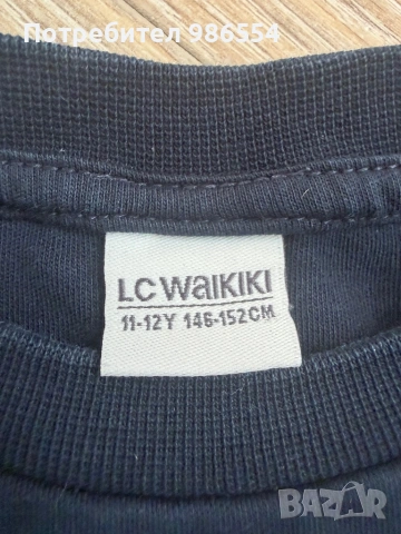 Комплект блуза и солнище размер 146 - 152 см LC Waikiki, снимка 3 - Детски комплекти - 54158065