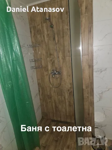Двустаен апартамент за краткосрочно настаняване, снимка 8 - Апартаменти - 55547370