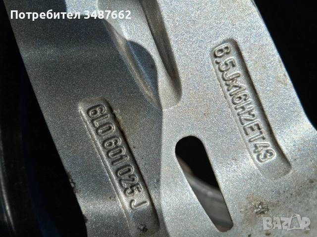 16цола оригинални за Сеат 5×100 6.5J ×16 ет 47 ц.57.1мм , снимка 7 - Гуми и джанти - 54302313